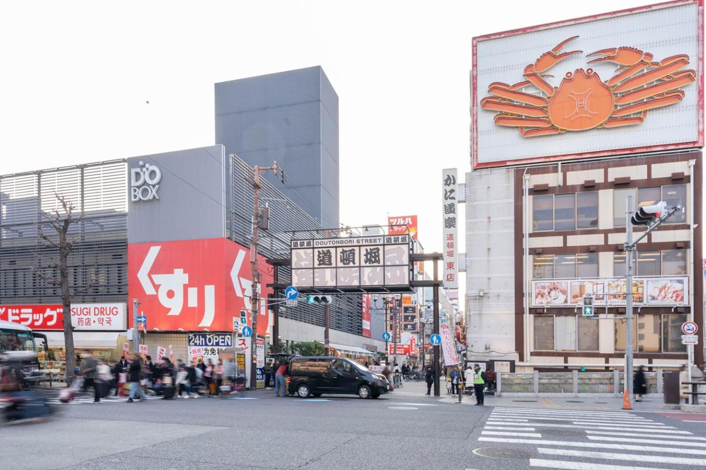 Masters Residence Dotonbori II Ōsaka Exterior foto
